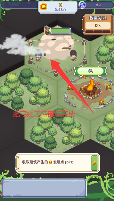 ڴ(TapTap԰)ٷϷv1.4.1 ׿ͼ3
