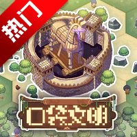 ڴ(TapTap԰)ٷϷv1.4.1 ׿