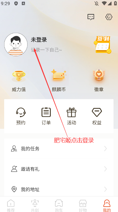 appٷv1.0.1 ֻͼ0