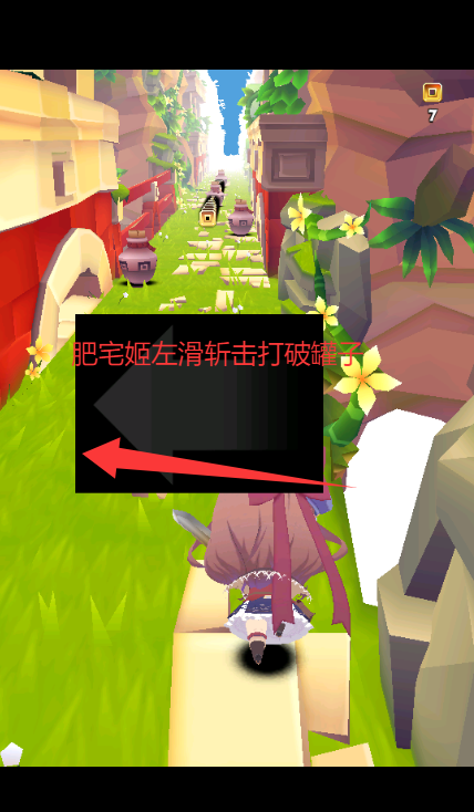 ֮xiaomulink޸İϷv1.0 ׿ͼ2