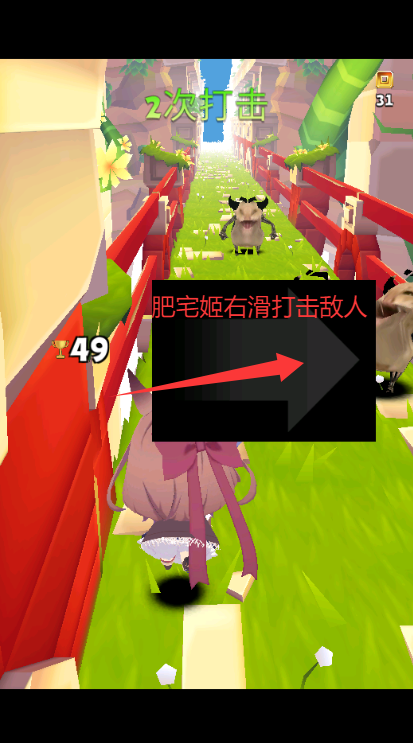 ֮xiaomulink޸İϷv1.0 ׿ͼ3