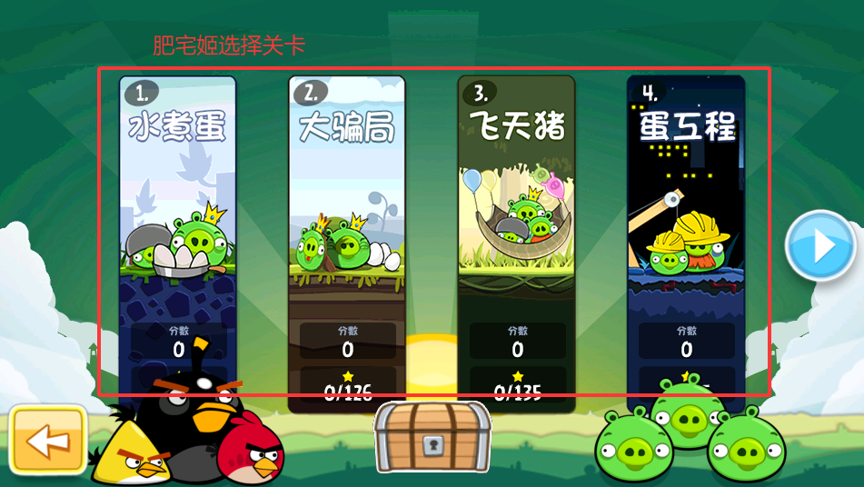 ŭСRemake汾(AB:Remake!)v3.1.0 ׿ͼ3