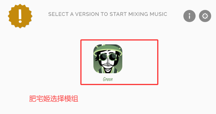 Greenģֻv0.5.7 ׿ͼ0