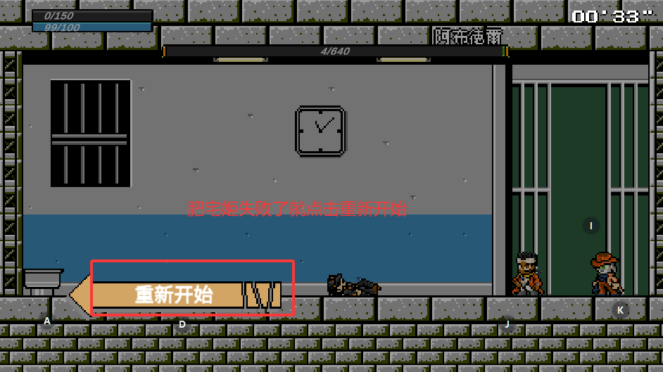 jojox°Ϸv3.30 ׿ͼ1