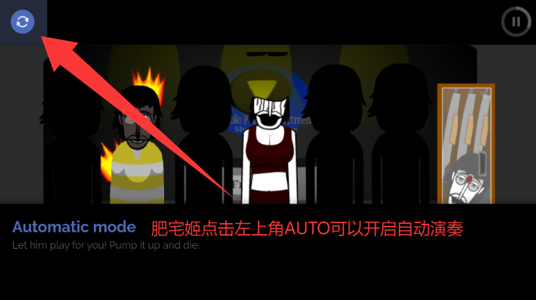 Abhorrenceģֻذװv3.1415926 ׿ͼ0