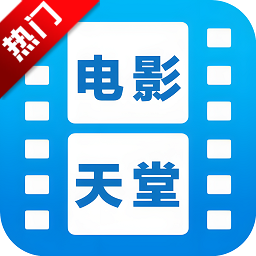 Ӱ°appذװv3.0.0.2 ׿