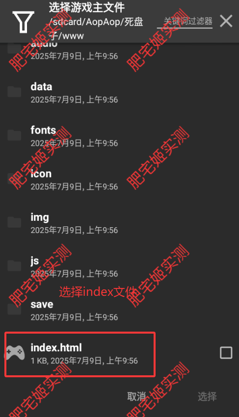 ӹٷİϷv1.0.0 ׿ͼ5