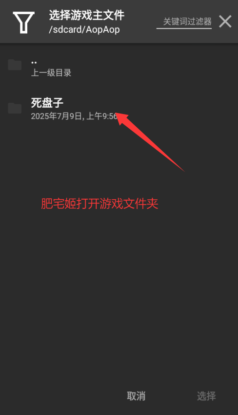 ӹٷİϷv1.0.0 ׿ͼ7