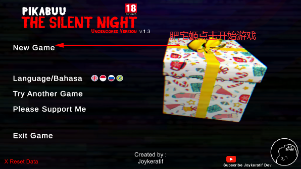 ƤƽҹϷֻv1.4 °汾ͼ3