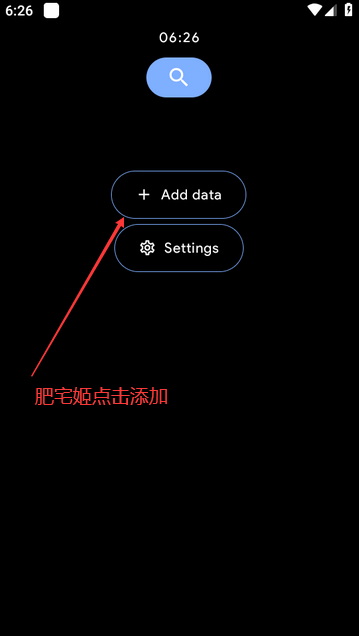 Wristkeyֱͻذװv3.1 Ѱͼ2