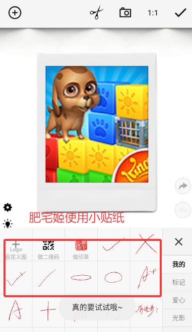 һȥappذװv3.271 ׿ͼ0