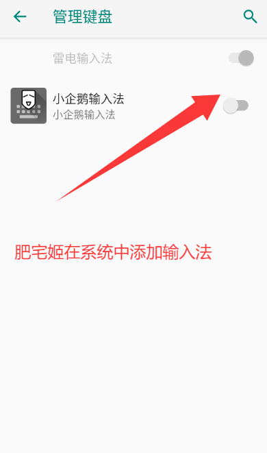 С뷨appѰappذװv0.1.0 ׿ͼ0