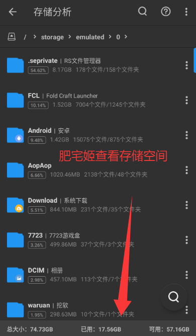 ѩȫ߼appv2.10.4 Ѱͼ1