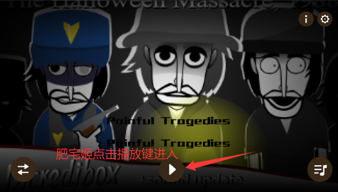 ӱʹĳģֻϷv0.1.0 ׿ͼ3