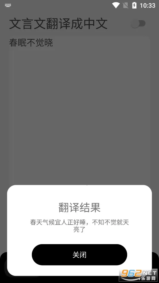 �����ķ����ֵ�2026���ذ�װ