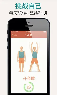 7���Ӷ���2026���ذ�װv9.20.06 ��Ѱ��ͼ0