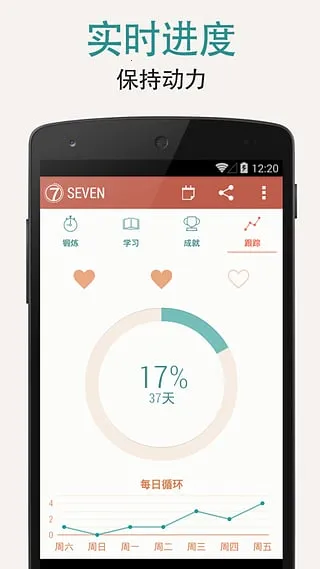 7���Ӷ���2026���ذ�װv9.20.06 ��Ѱ��ͼ2