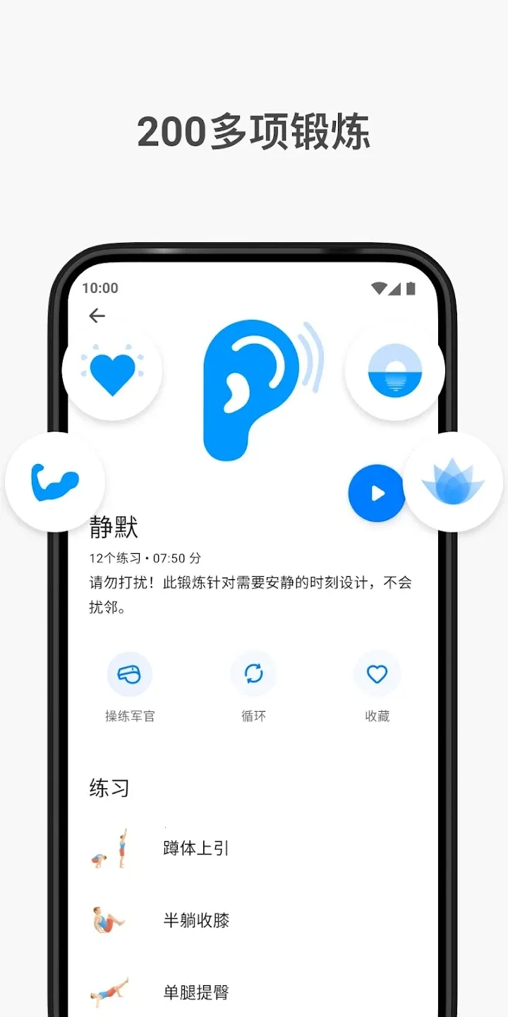 7���Ӷ���2026���ذ�װv9.20.06 ��Ѱ��ͼ3