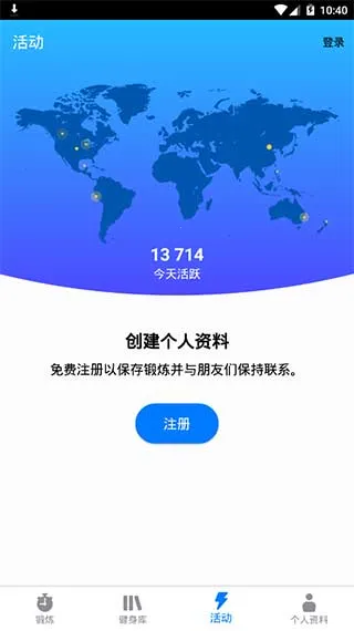 7���Ӷ���2026���ذ�װv9.20.06 ��Ѱ��ͼ4