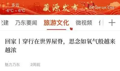 ��Դ������׿���ֻ���