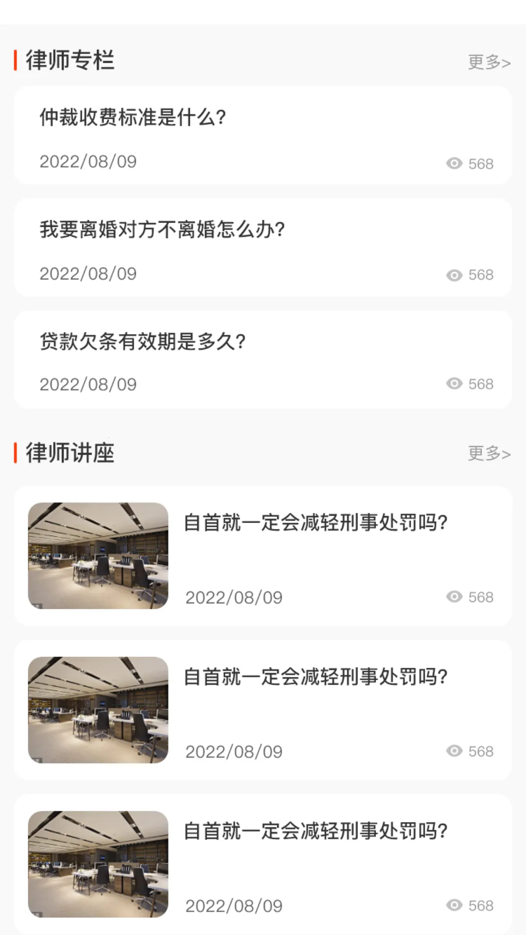 ������ʦv4.1.0 ��Ѱ��ͼ3