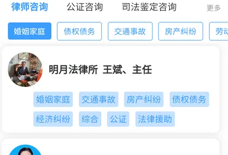 ������ʦ