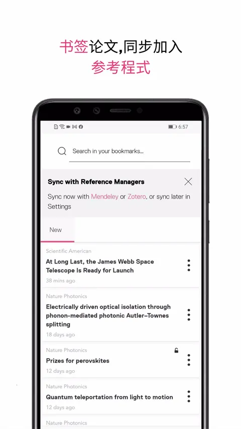 Researcherv3.39.0 �ٷ������ͼ0