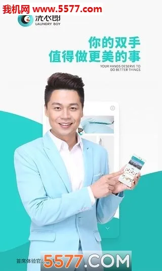 ϴ����v2.4.1 �ٷ������ͼ0