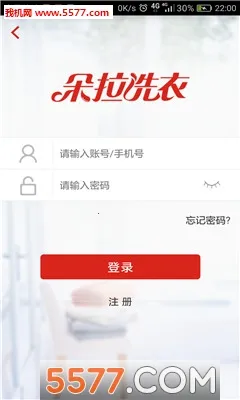 ����ϴ��v1.2.6 �ֻ����ͼ1