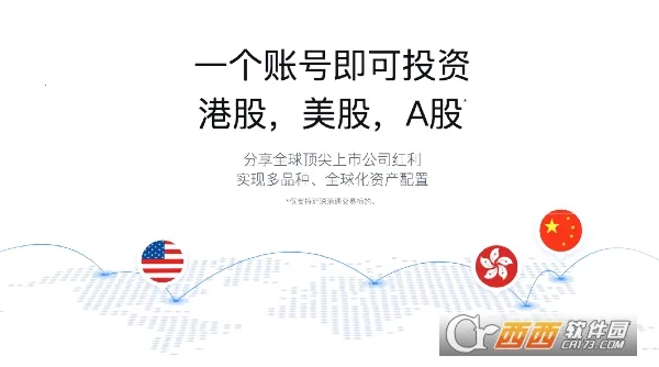 ѩӯ֤ȯ�����ֻ���