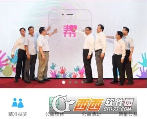 ��﹫��2026�ٷ����°汾