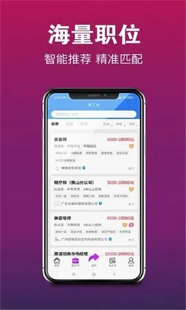 678��ҵ�˲���v1.0.5 �ٷ������ͼ3