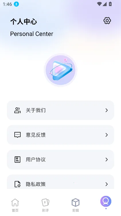 ��֦΢�粥��v1.1 �ֻ����ͼ3