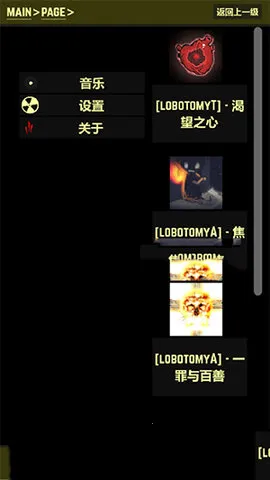 IFAv1.0.0 免费版截图1