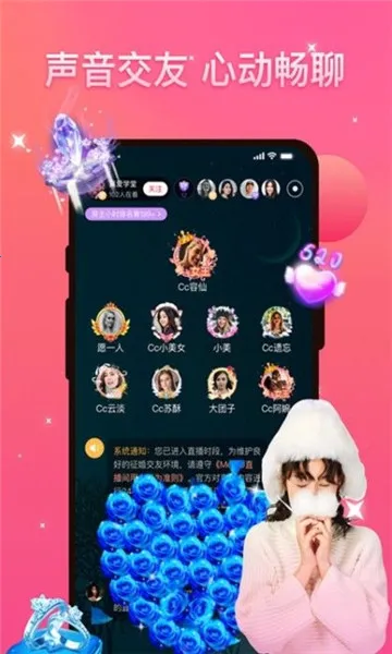 �Ű�2026�ٷ�����v2.7.1 �ֻ����ͼ2