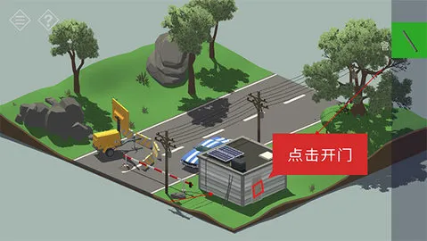 Tiny Room��װ��