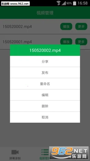 ¼����2026���ذ�װv1.2.1 �ٷ������ͼ3