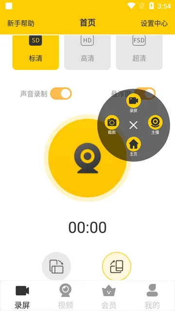 ¼����2026���ذ�װ