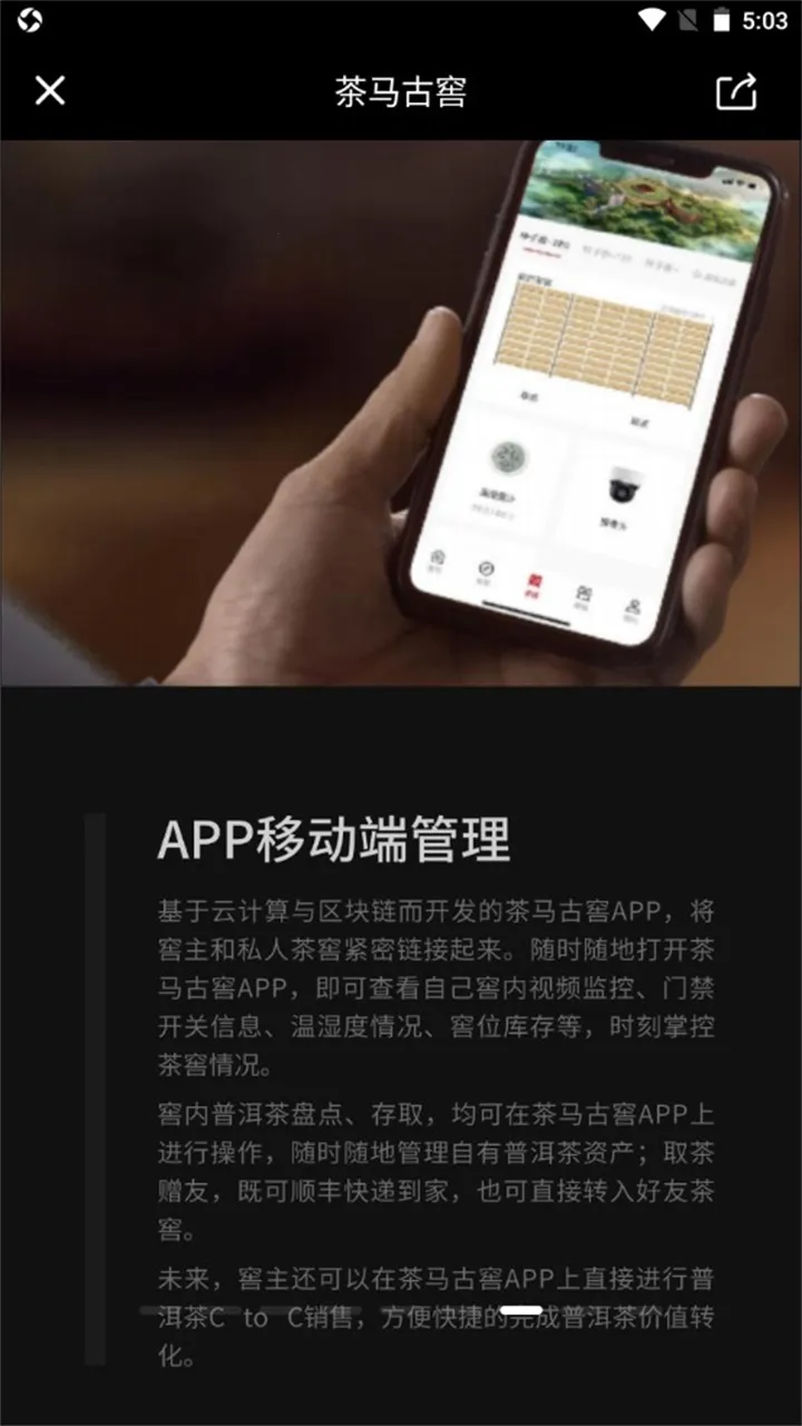 �����Ž�2026�ٷ����°汾v2.1.1 ��׿���ͼ0