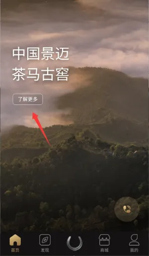 �����Ž�2026�ٷ����°汾