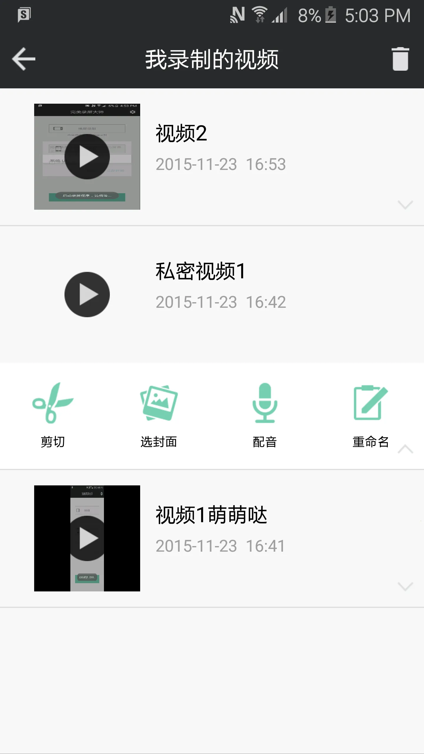 ����¼����ʦ2026���ذ�װv1.0 �ٷ������ͼ0