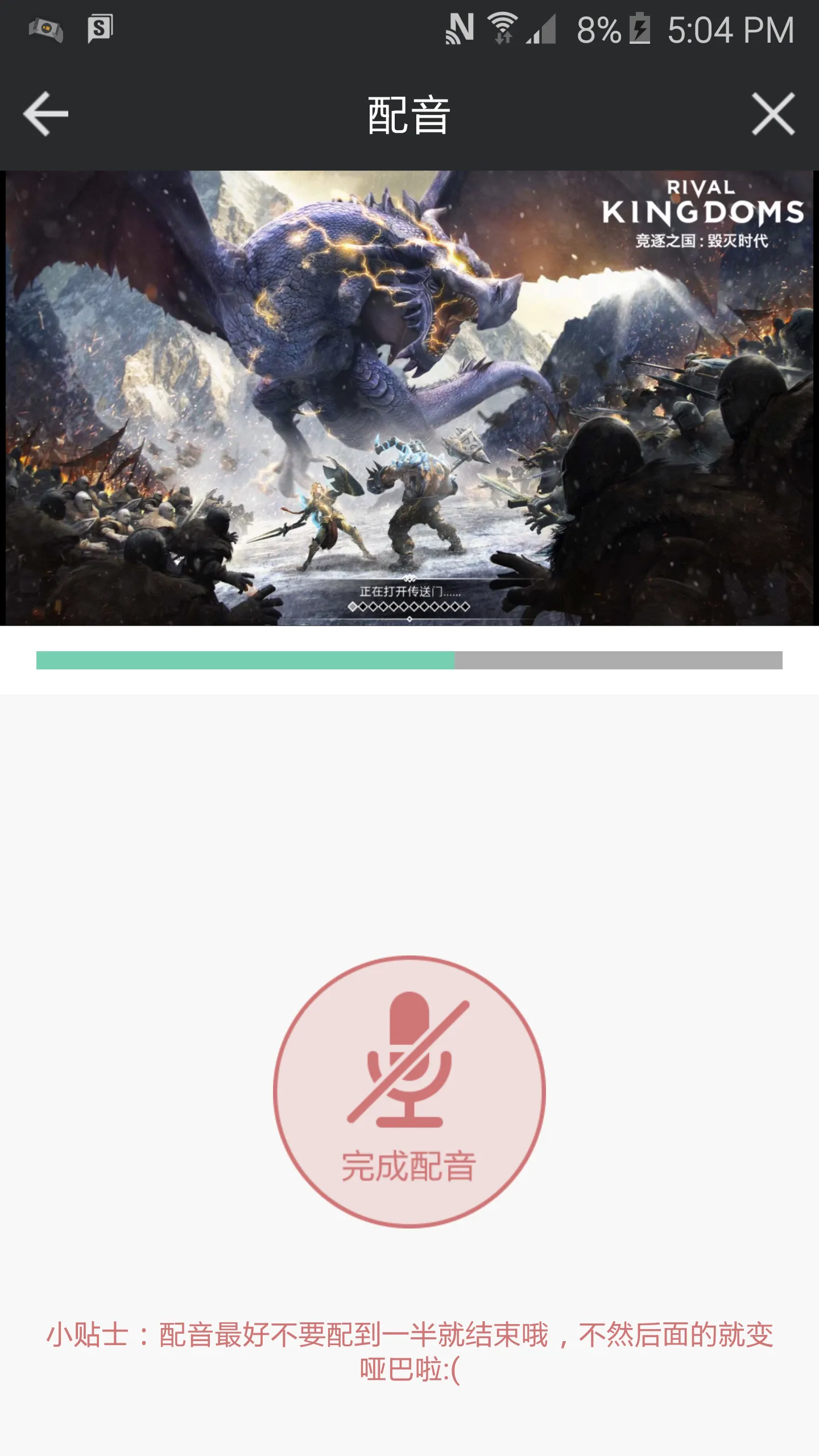 ����¼����ʦ2026���ذ�װv1.0 �ٷ������ͼ1