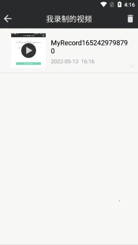 ����¼����ʦ2026���ذ�װv1.0 �ٷ������ͼ3