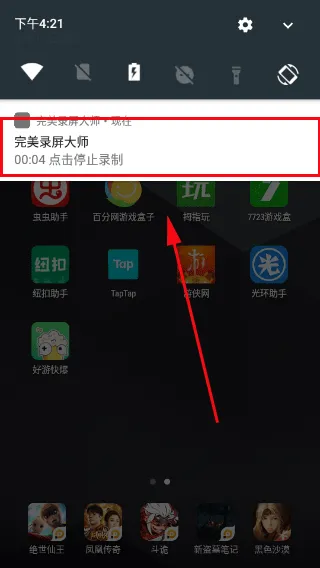 ����¼����ʦ2026���ذ�װ