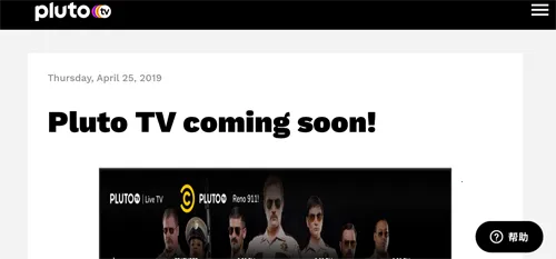Pluto TV