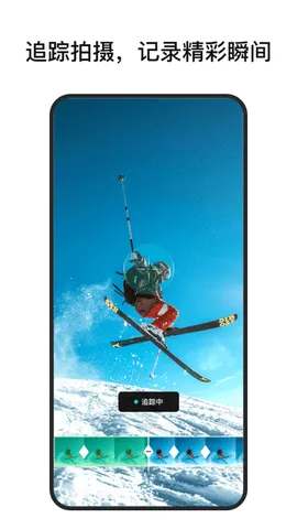 mentech PanoXv1.7.1 ��׿���ͼ0