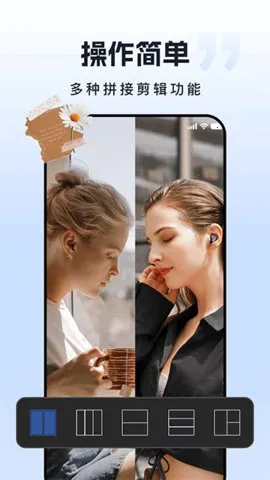 �������2026���ذ�װv2.0.10 �ֻ����ͼ4