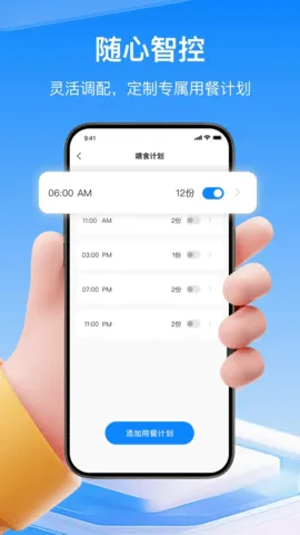 ��Ȥ����v1.0.7 ��Ѱ��ͼ0