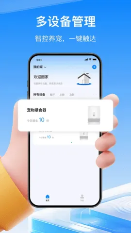 ��Ȥ����v1.0.7 ��Ѱ��ͼ1