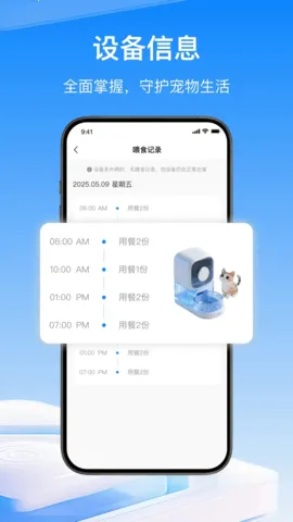 ��Ȥ����v1.0.7 ��Ѱ��ͼ2